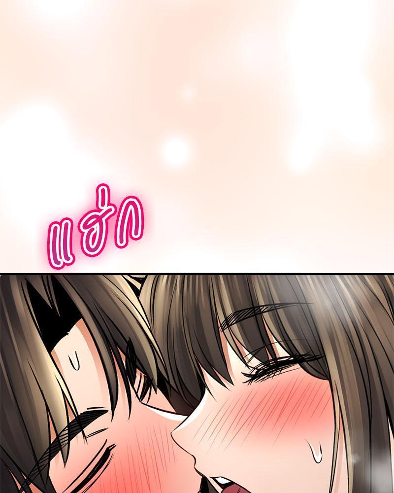 หน้า 130