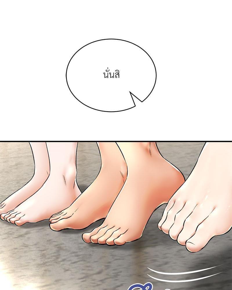 หน้า 140