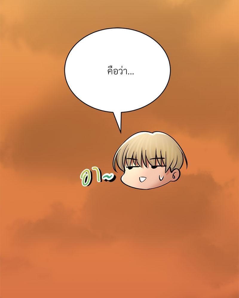 หน้า 147