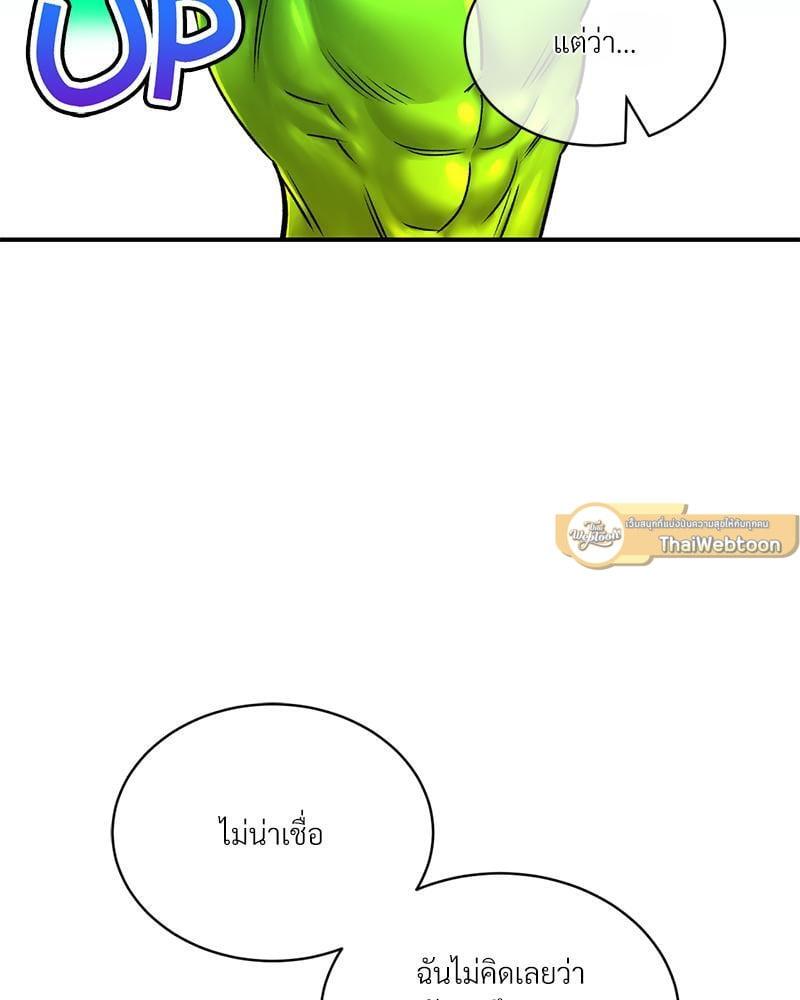 หน้า 96
