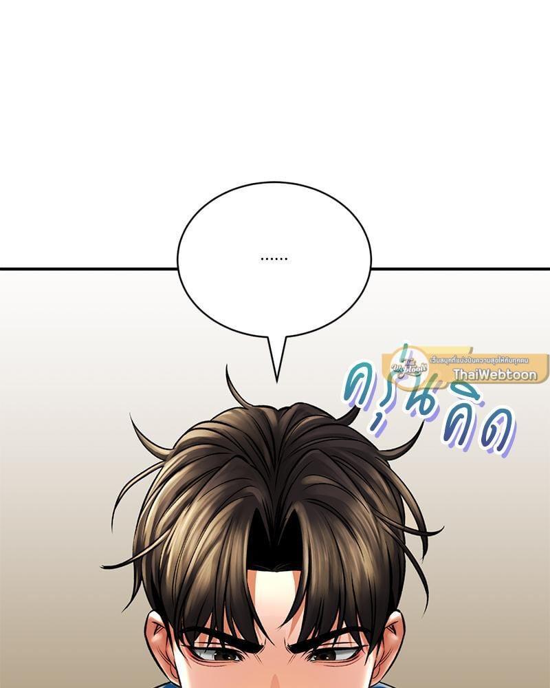 หน้า 110