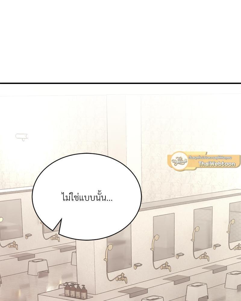 หน้า 114