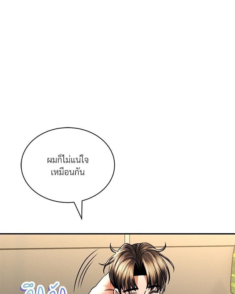 หน้า 129