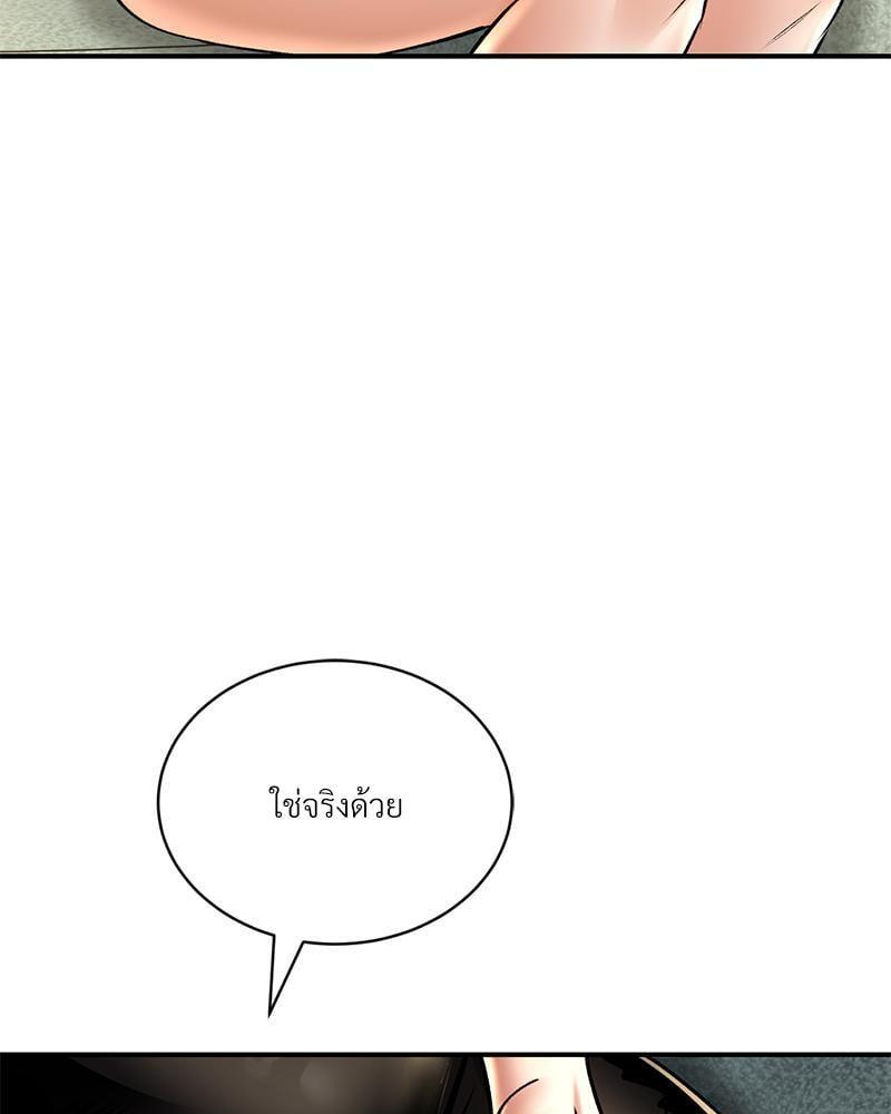 หน้า 135