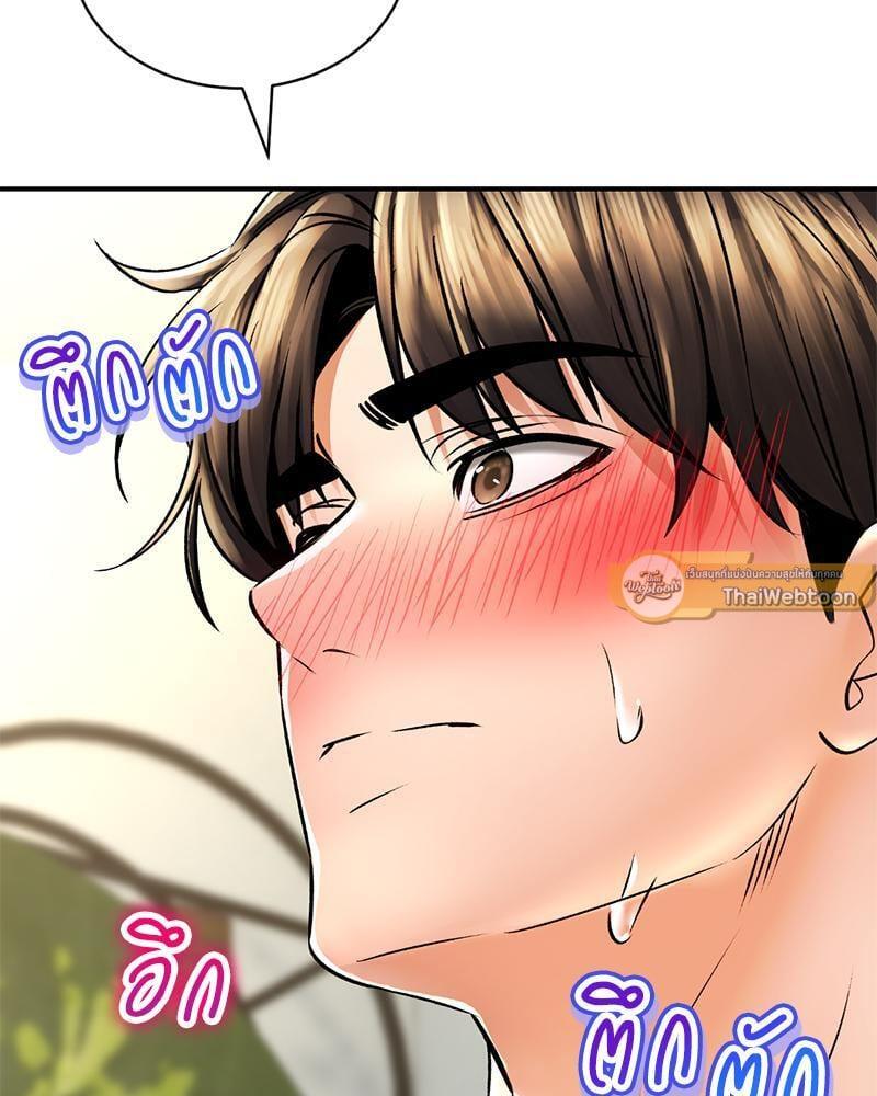 หน้า 148