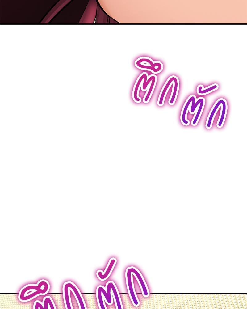 หน้า 154