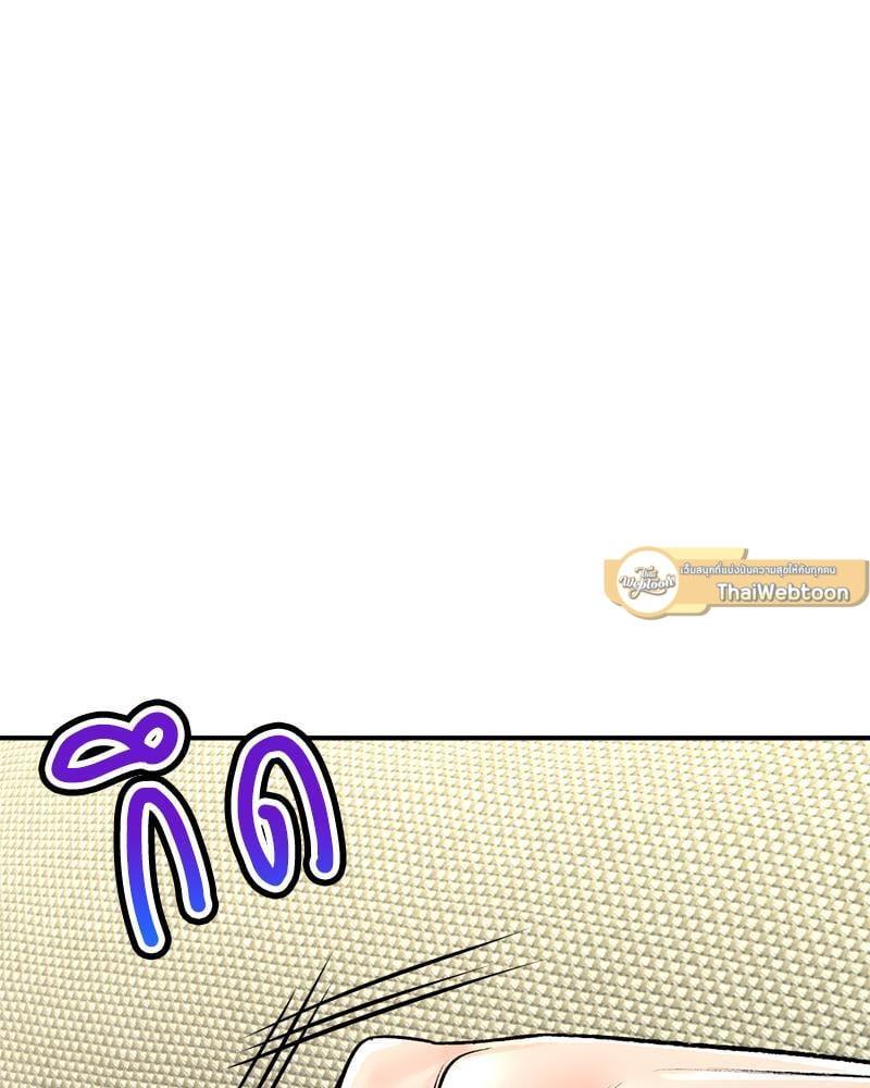 หน้า 156