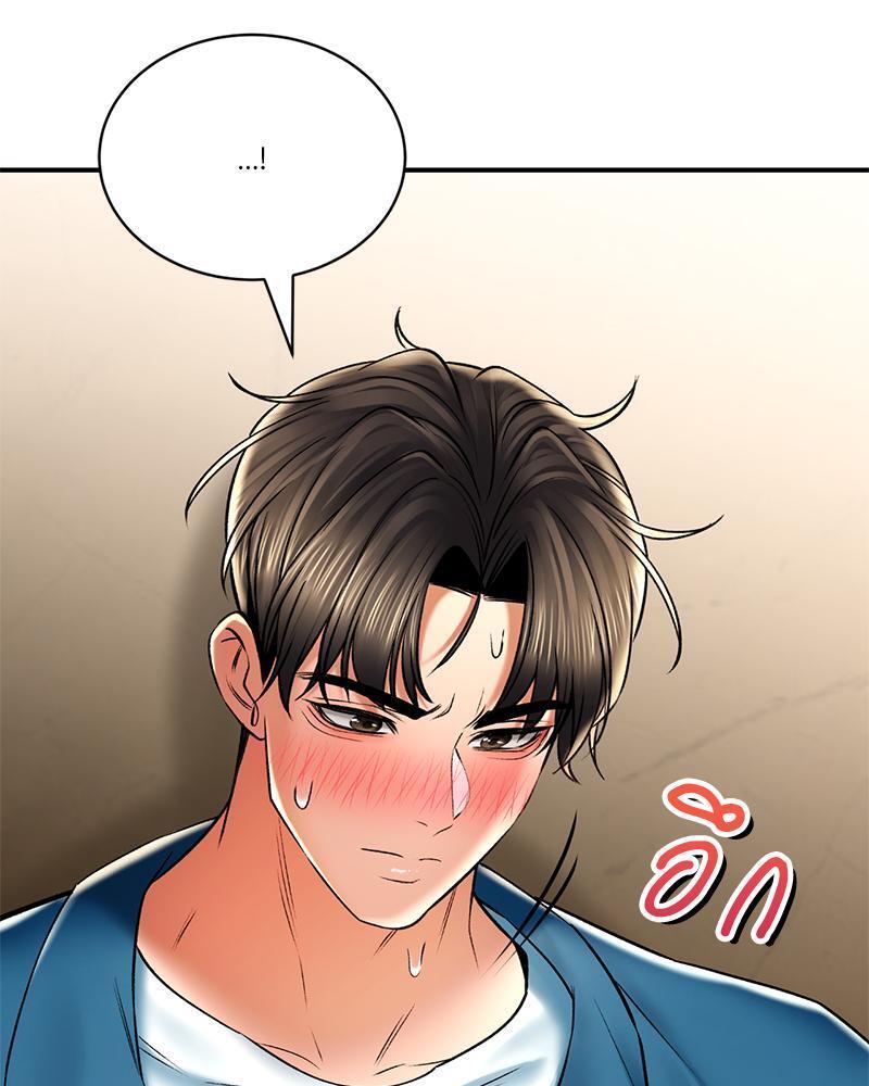 หน้า 78