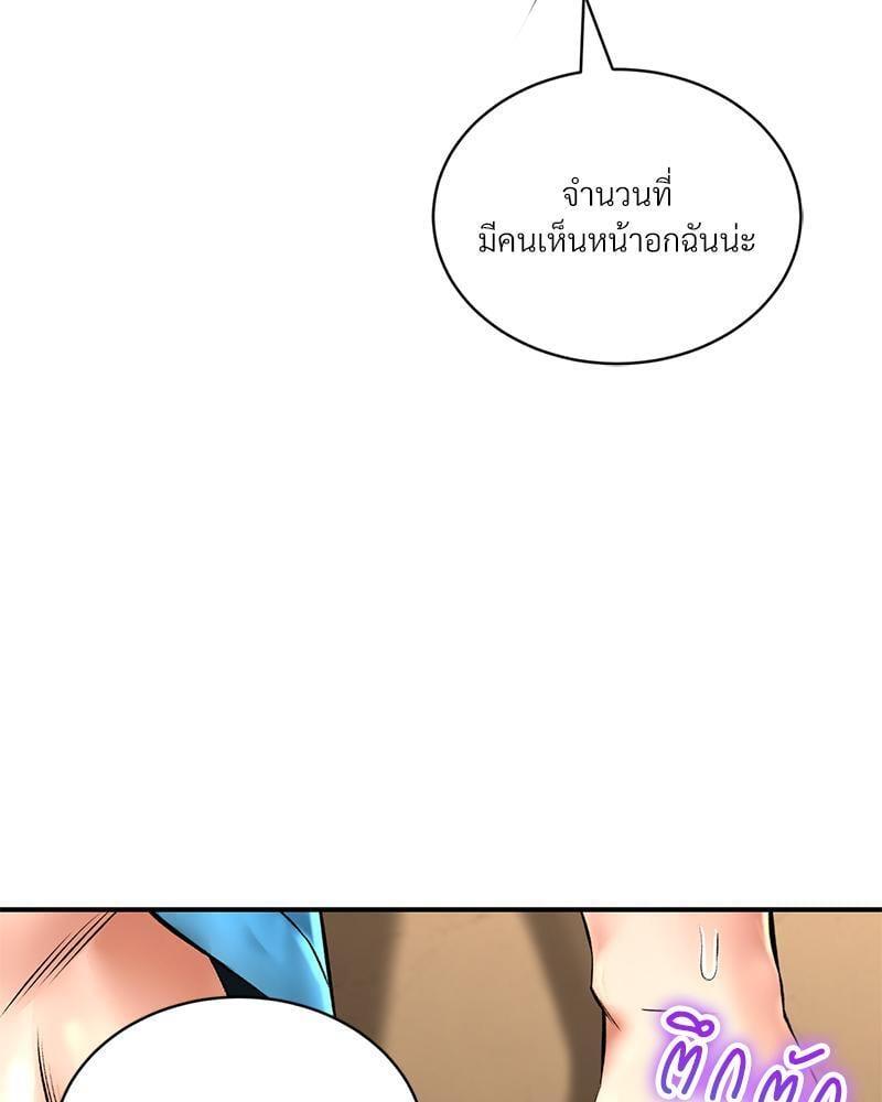 หน้า 88