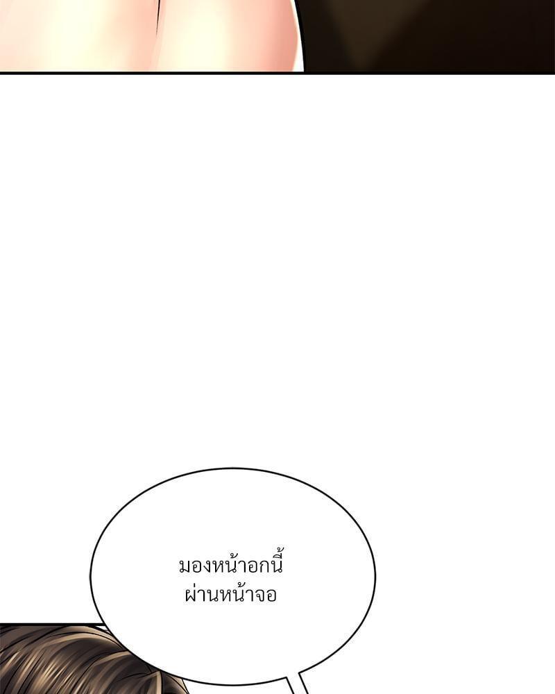 หน้า 90