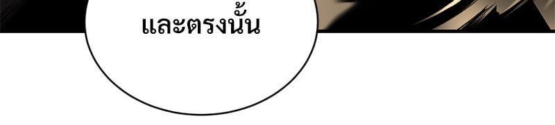 หน้า 94
