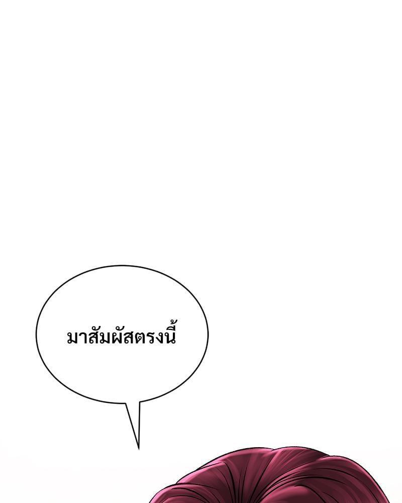 หน้า 95