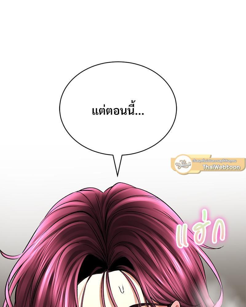 หน้า 100