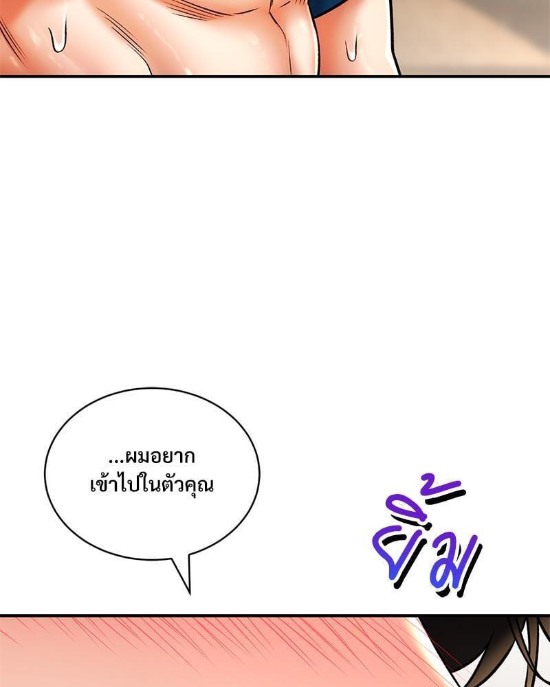 หน้า 115