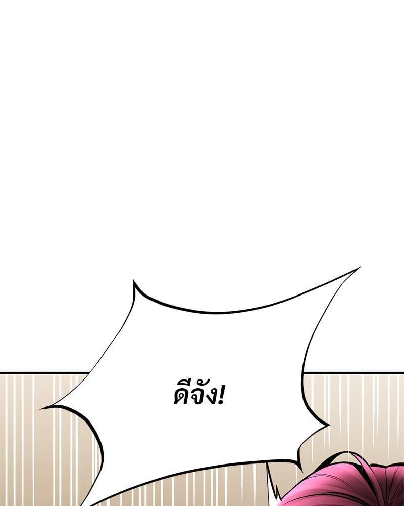 หน้า 125