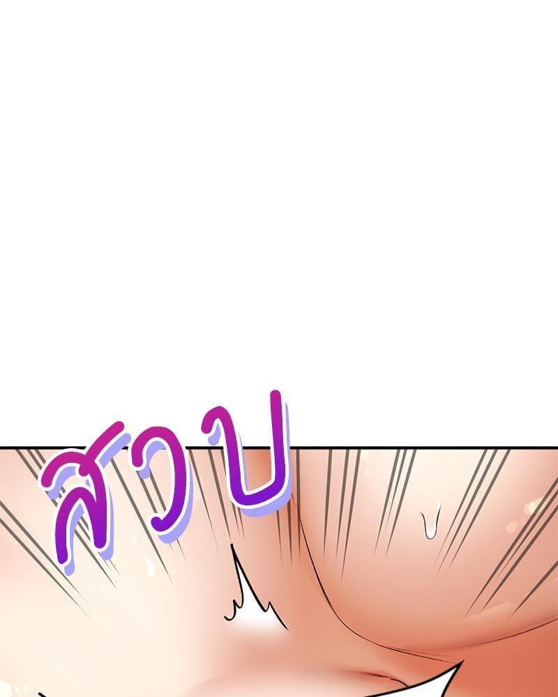 หน้า 136