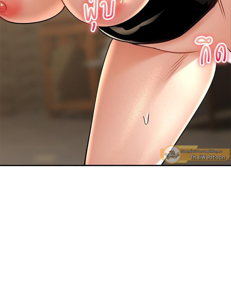 หน้า 149
