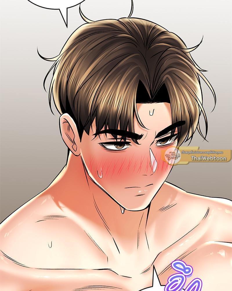หน้า 159