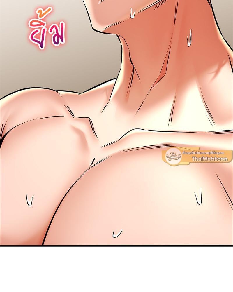 หน้า 164