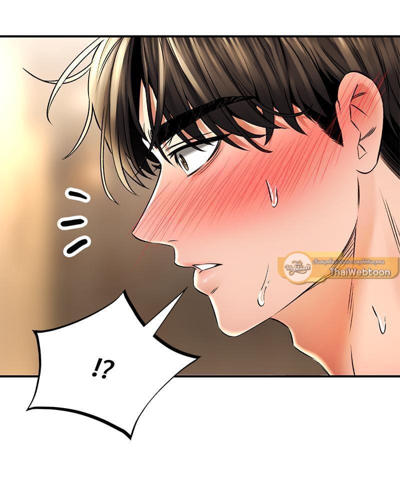 หน้า 90
