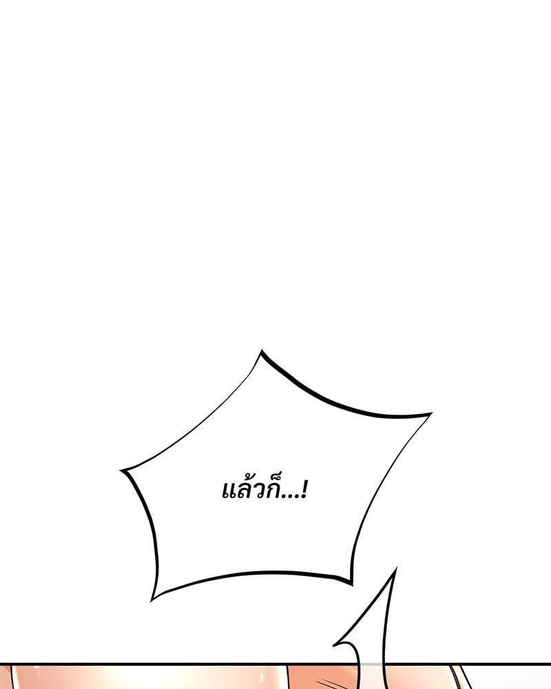 หน้า 98