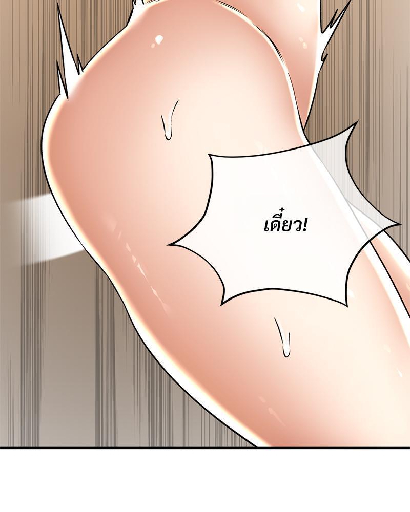 หน้า 108