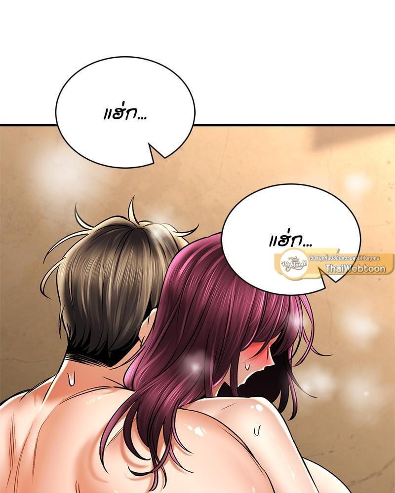 หน้า 121
