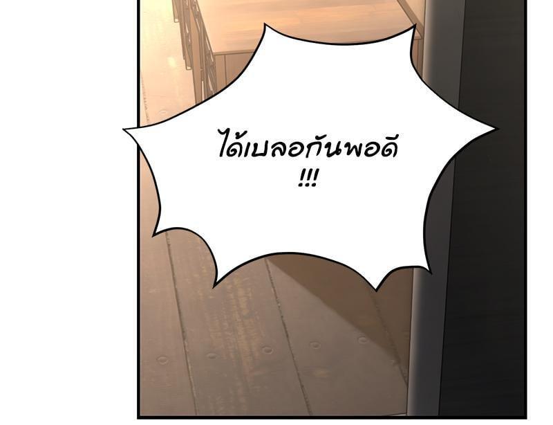 หน้า 150