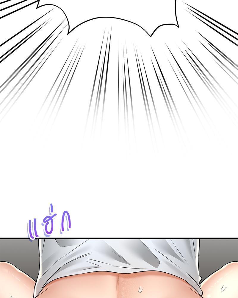 หน้า 152