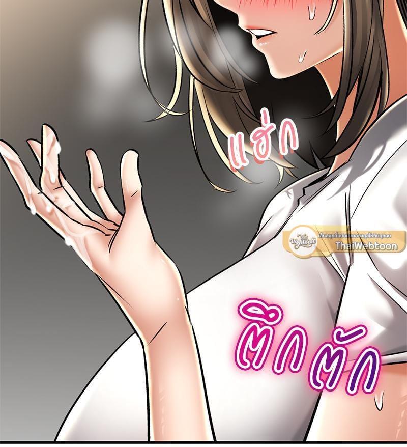 หน้า 158