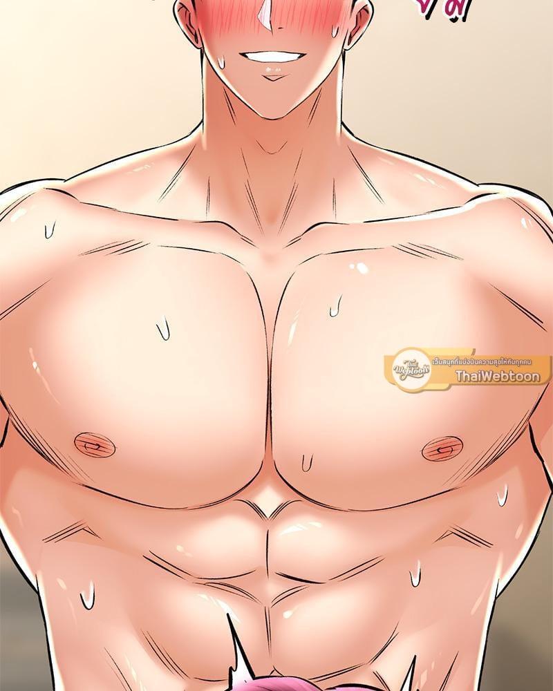 หน้า 93