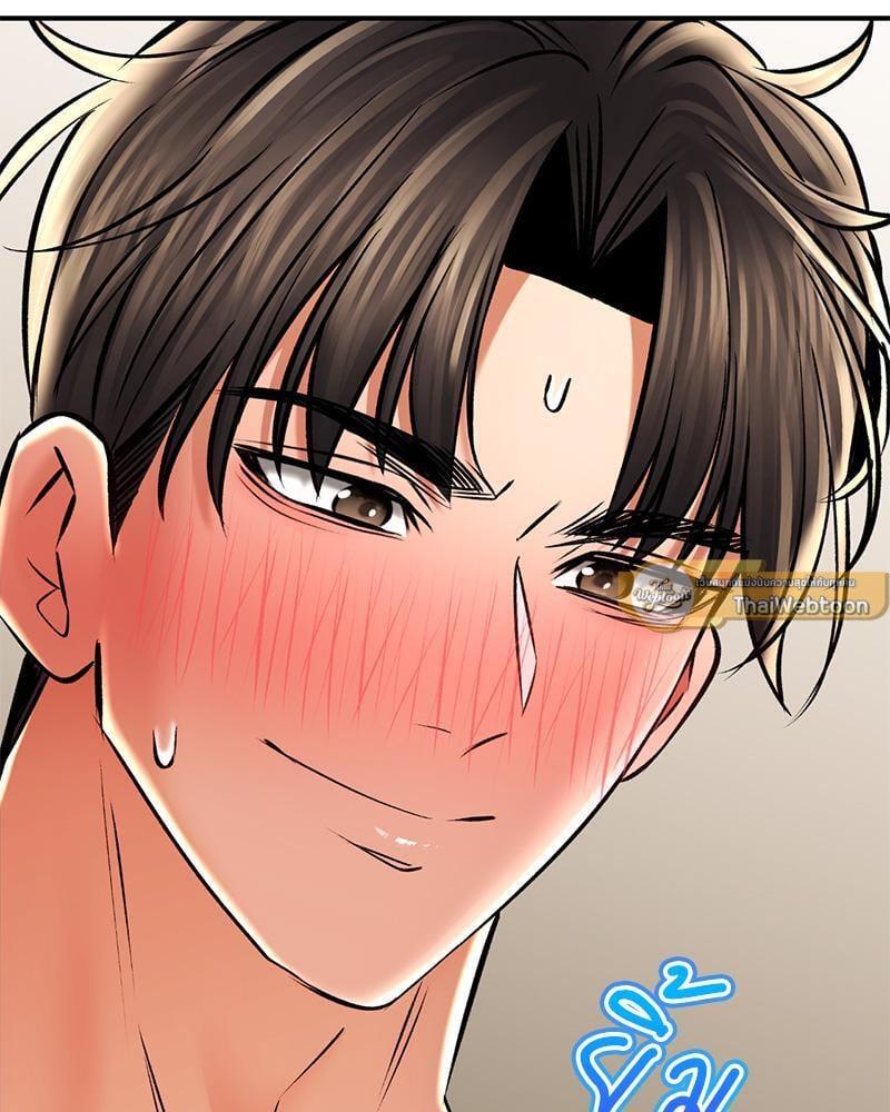 หน้า 100