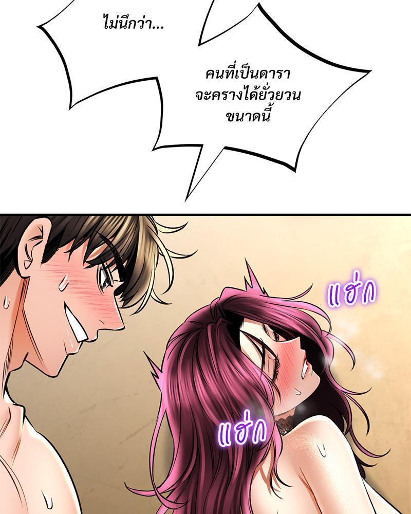 หน้า 109