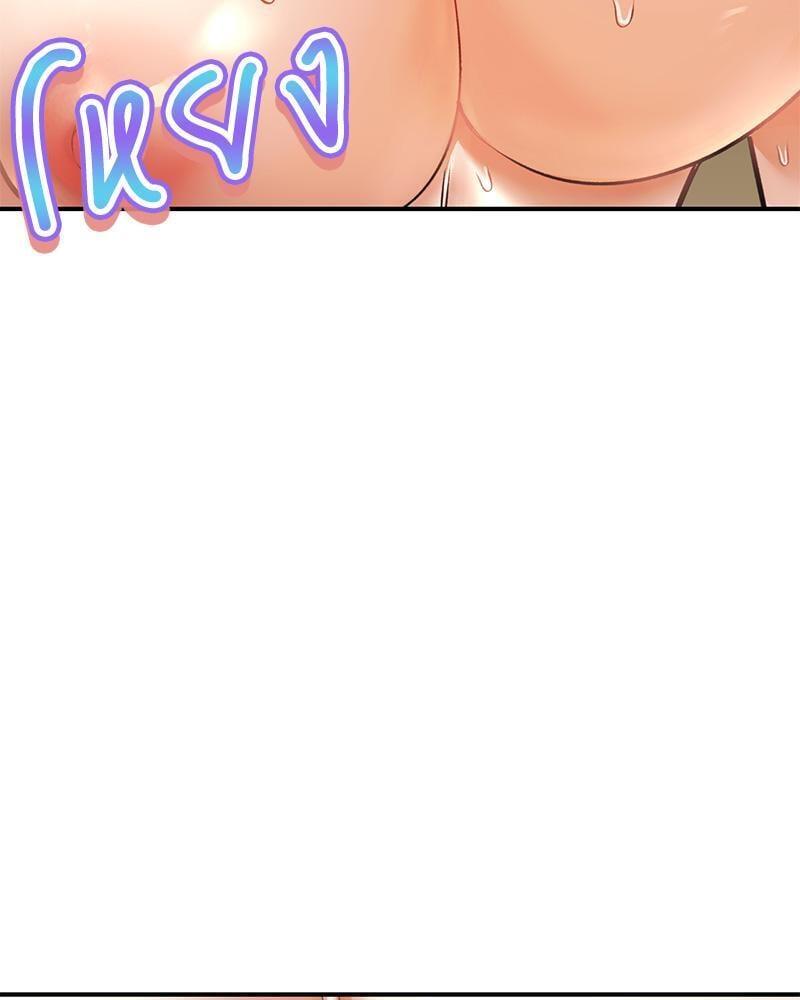 หน้า 118