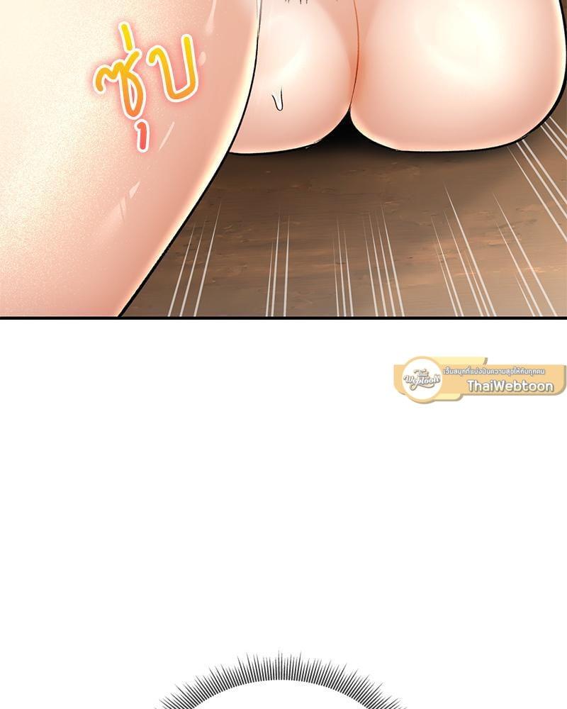หน้า 124