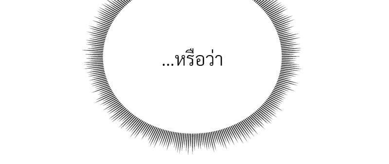 หน้า 125