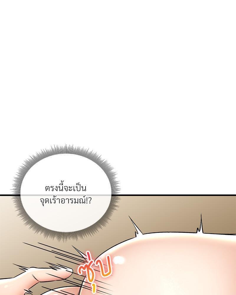 หน้า 126