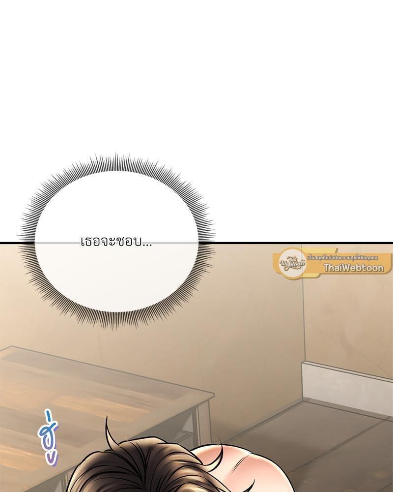 หน้า 128