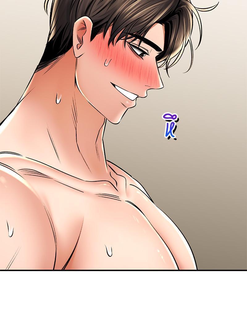หน้า 132
