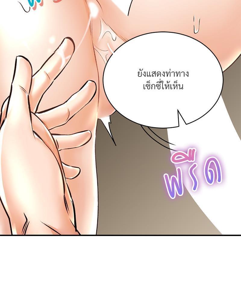 หน้า 134