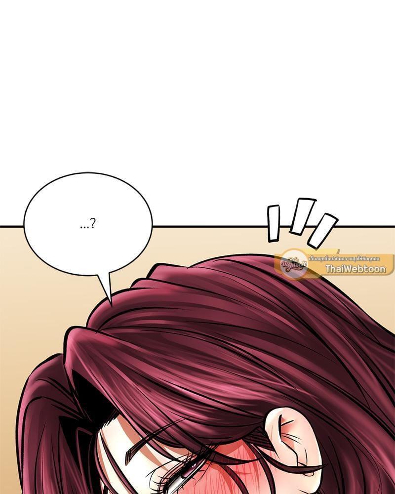 หน้า 135