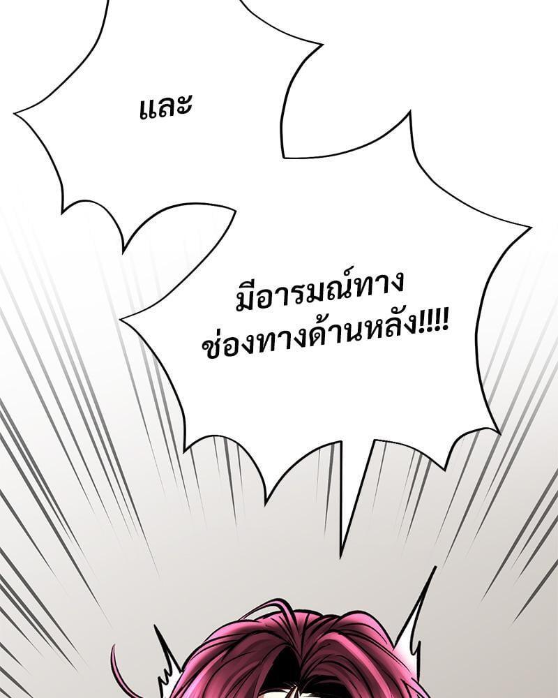 หน้า 156