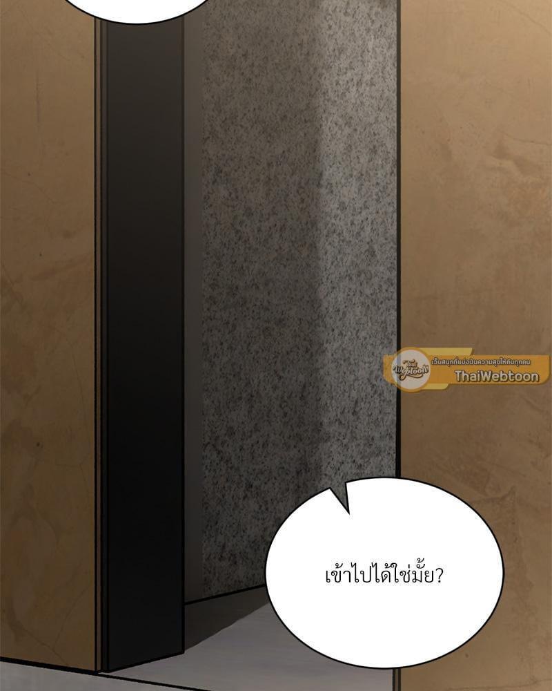 หน้า 128