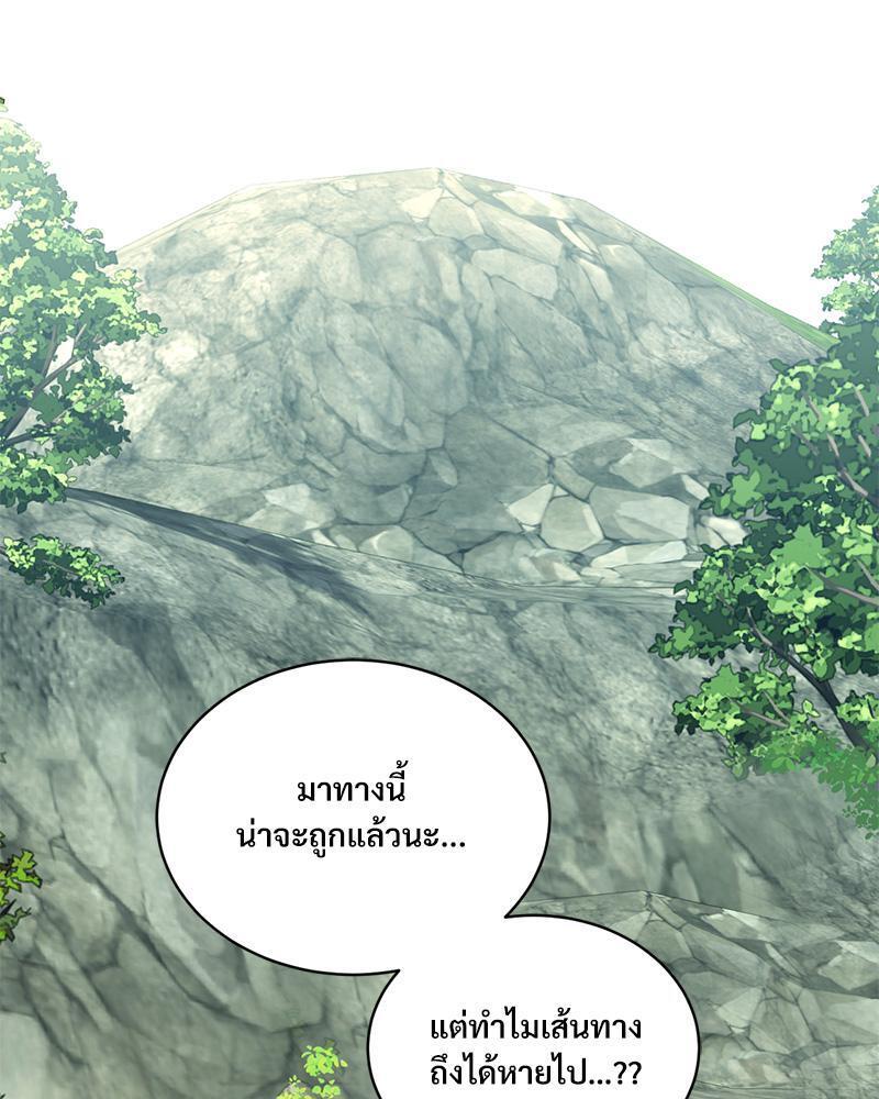หน้า 88