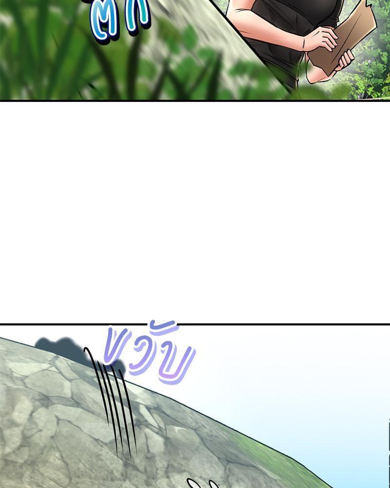 หน้า 92
