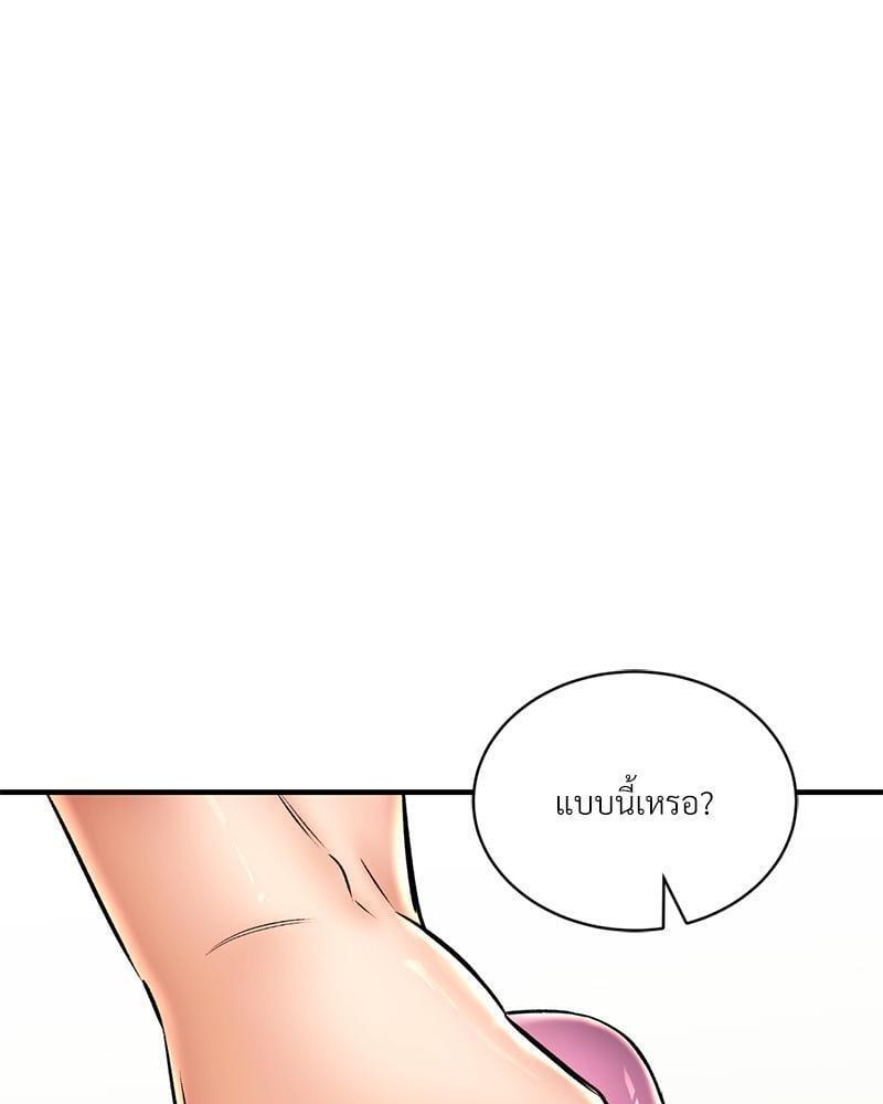 หน้า 104