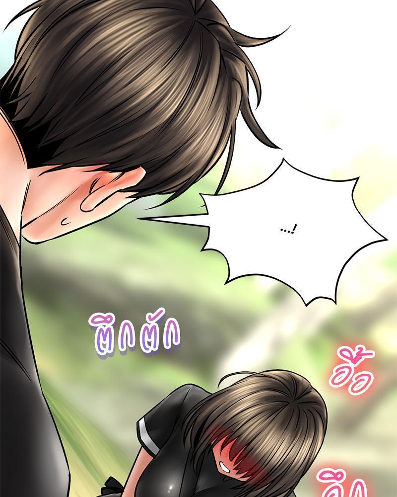หน้า 112