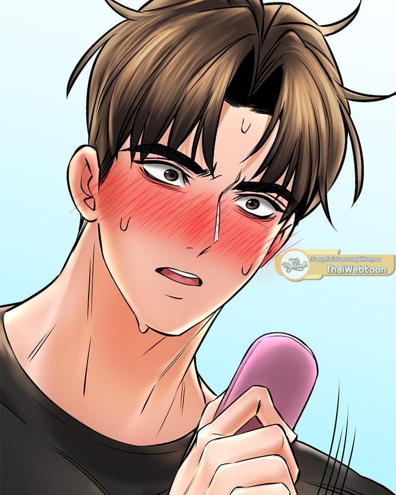หน้า 115