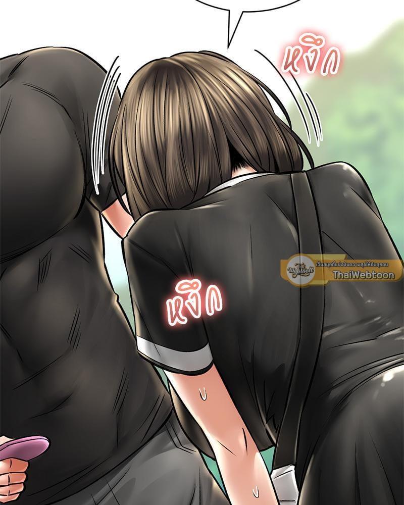 หน้า 122