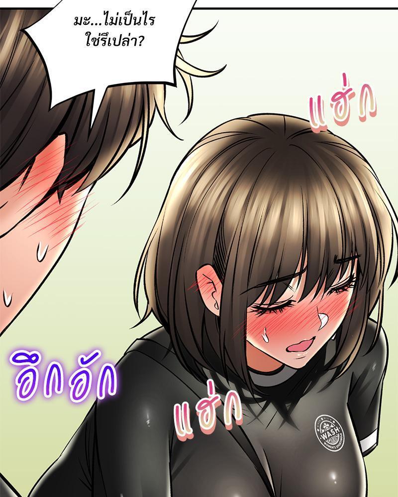 หน้า 129